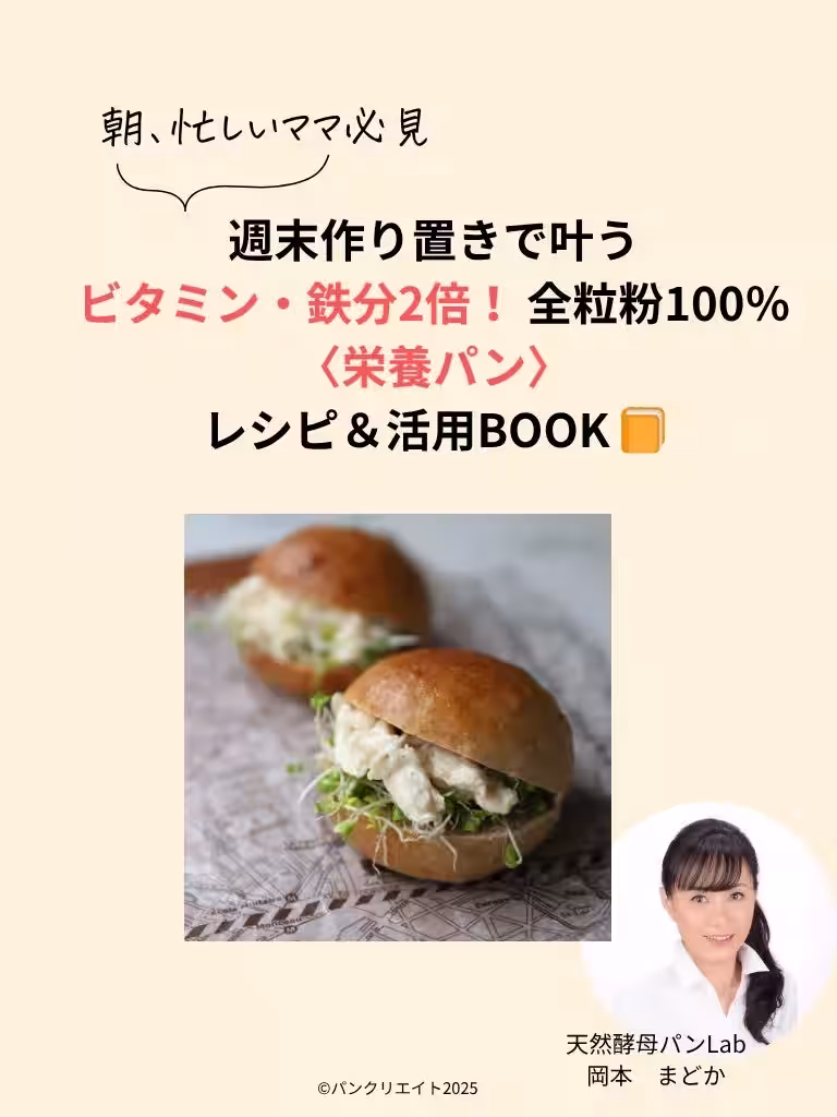 画像8