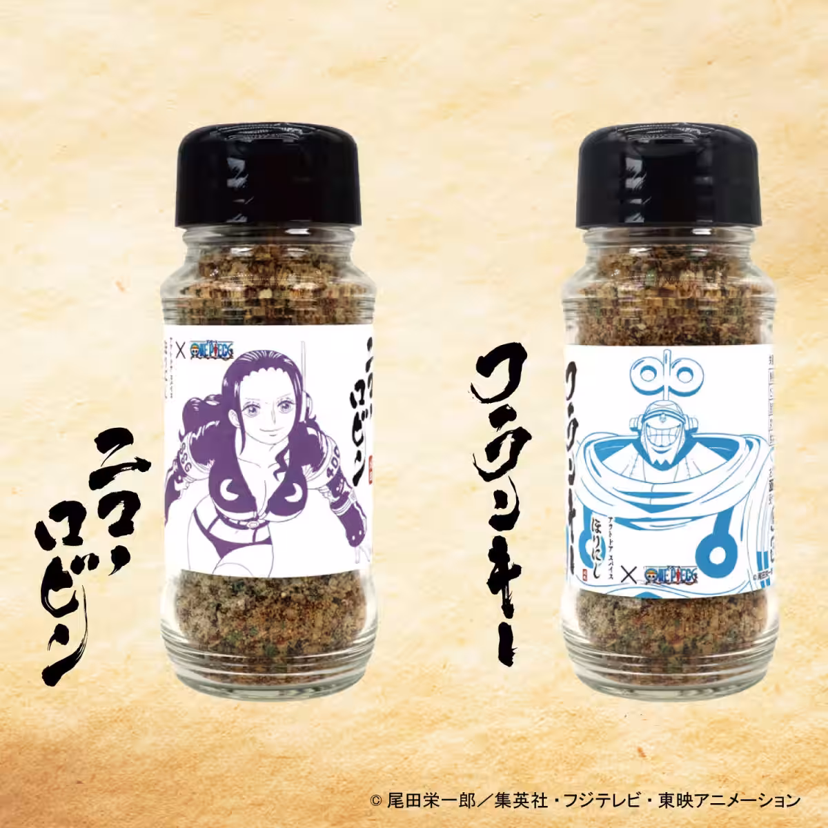画像6