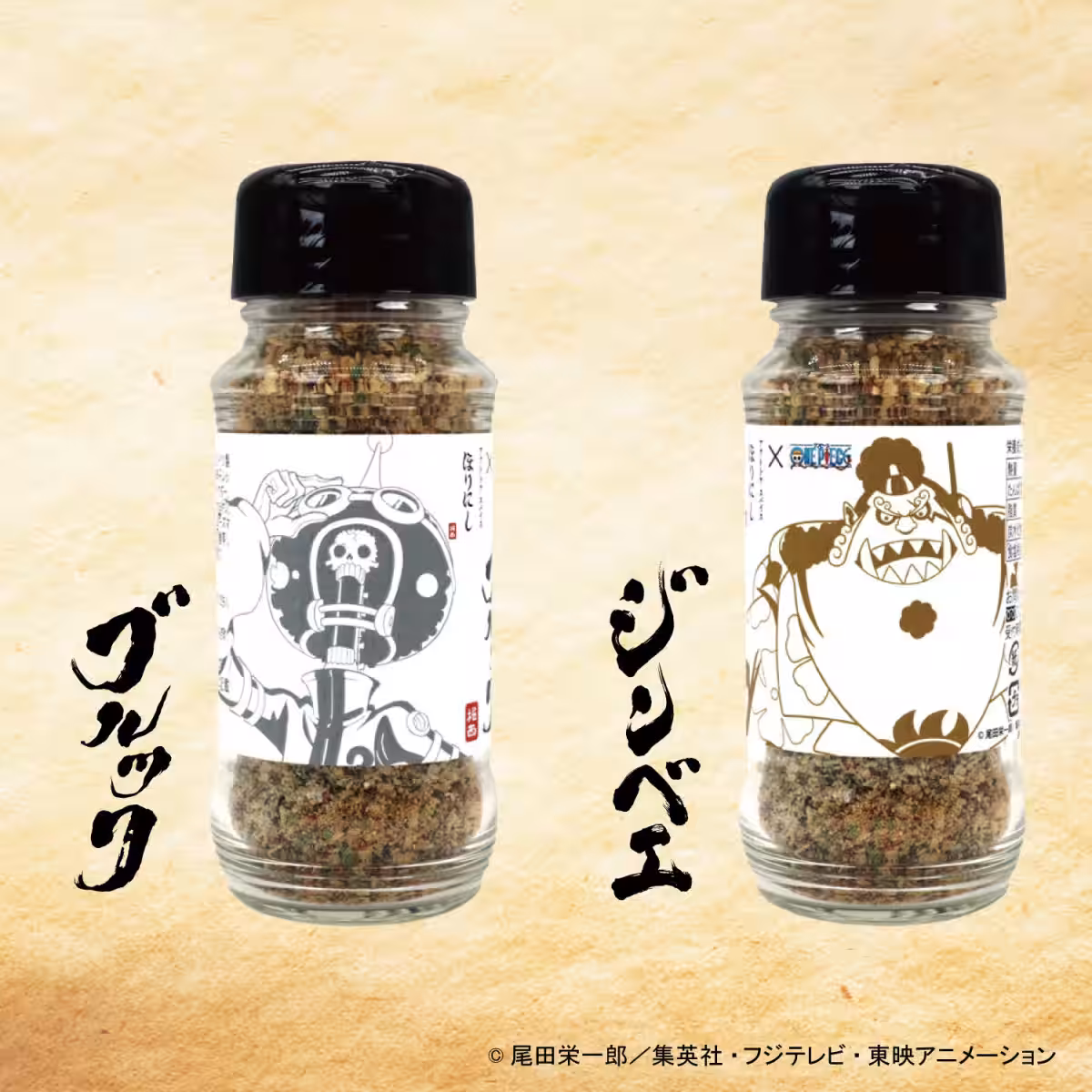 画像8