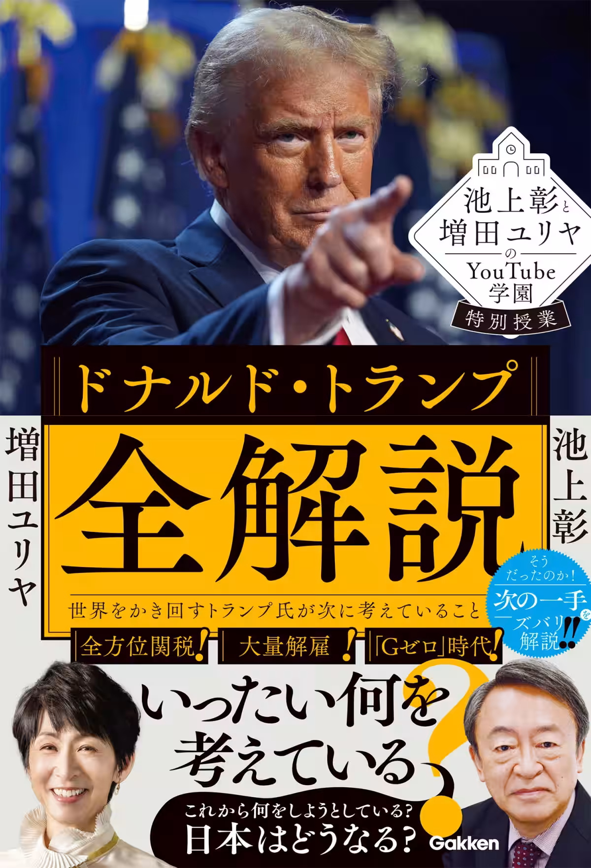 画像9