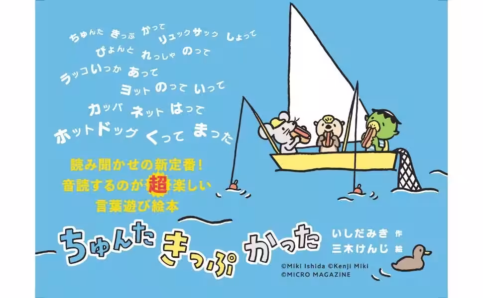 画像1