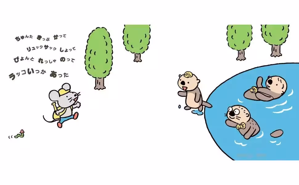 画像6