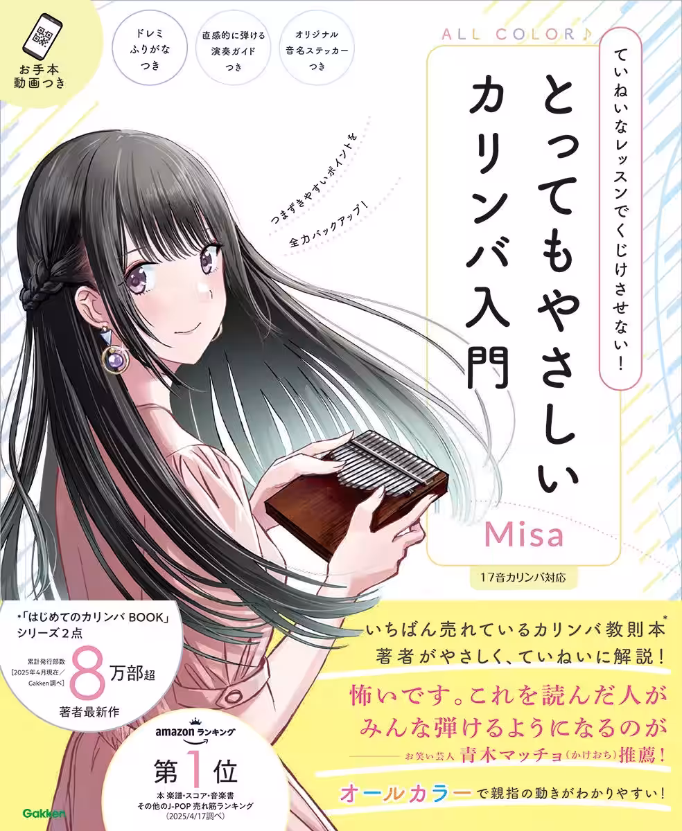 画像4