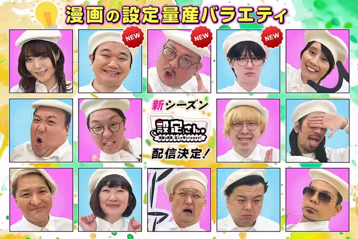 画像3
