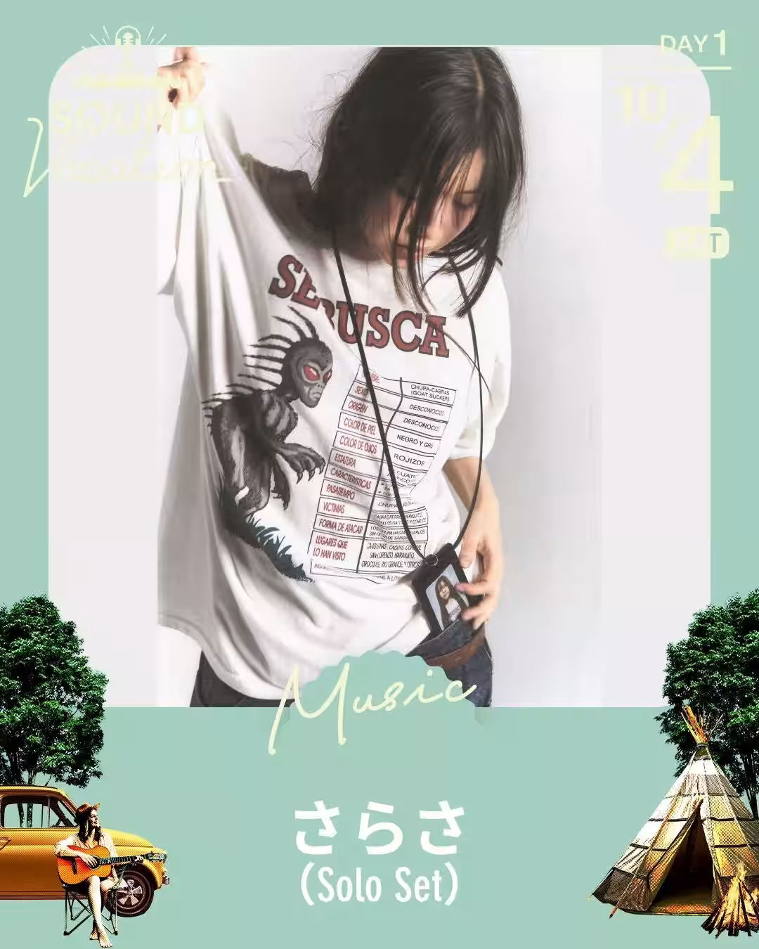画像13