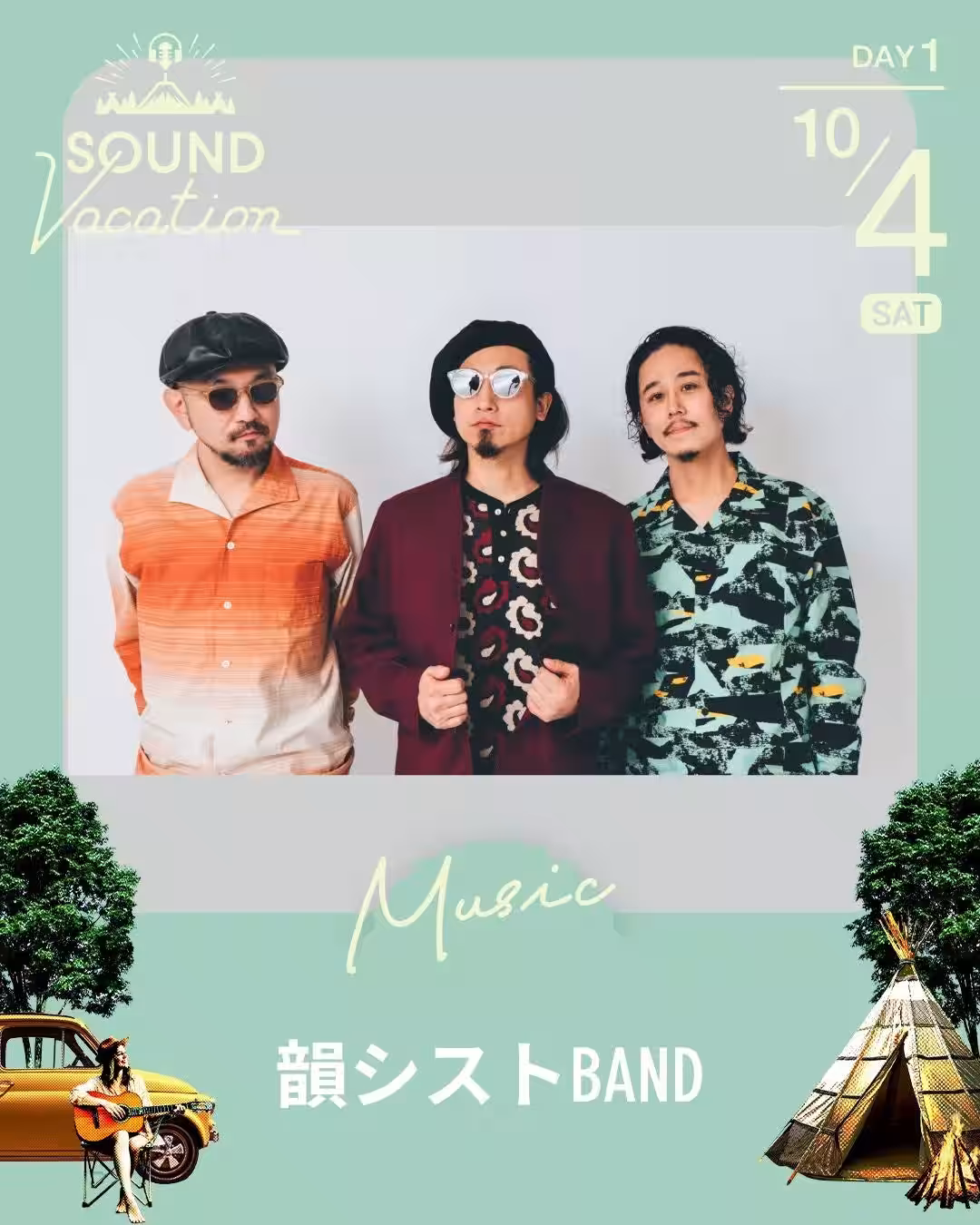 画像9