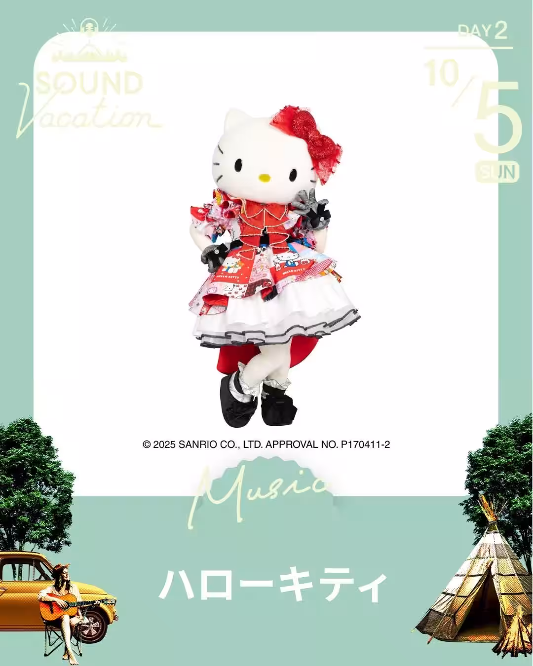 画像12