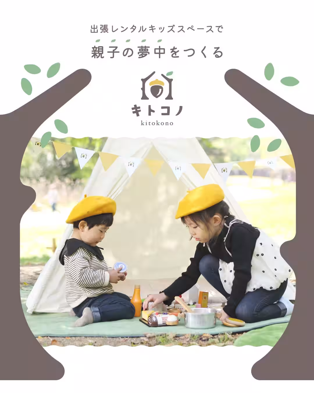 画像13