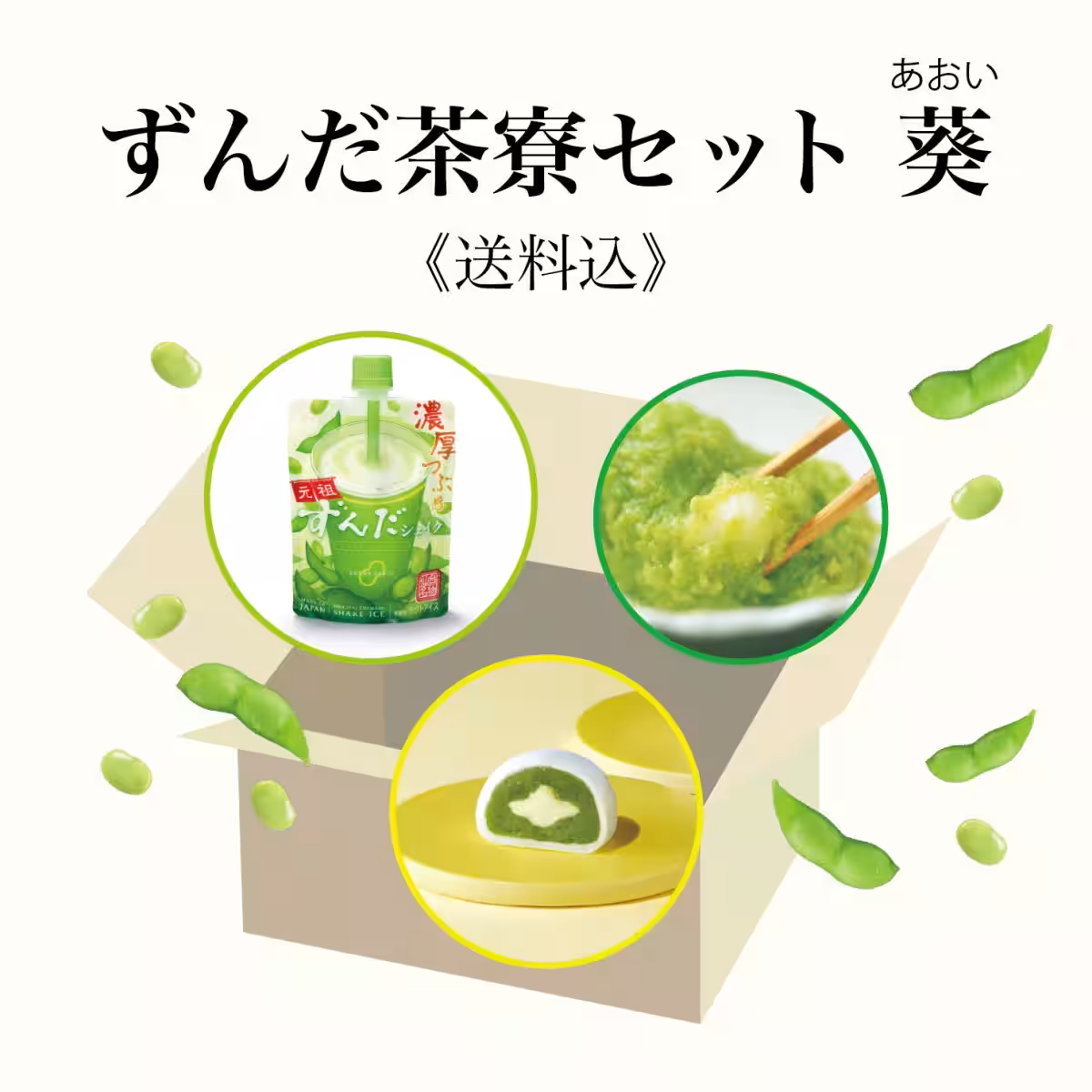画像6
