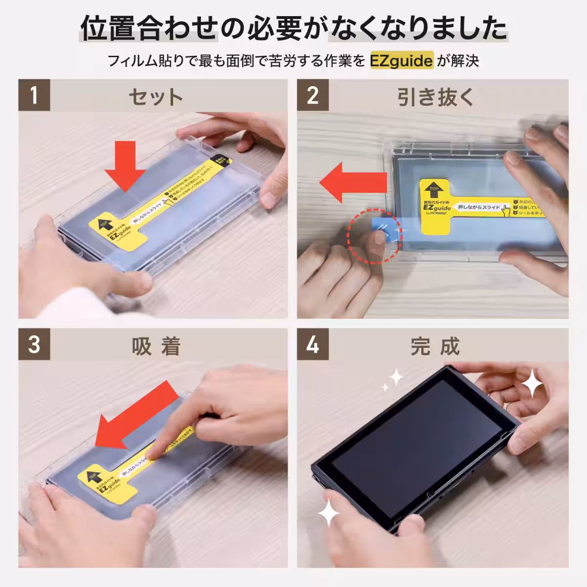 画像11
