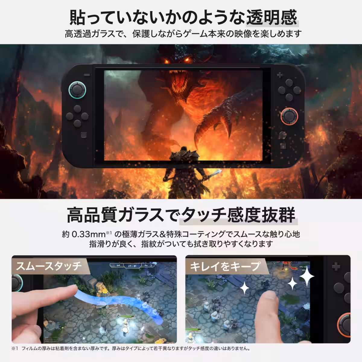 画像9