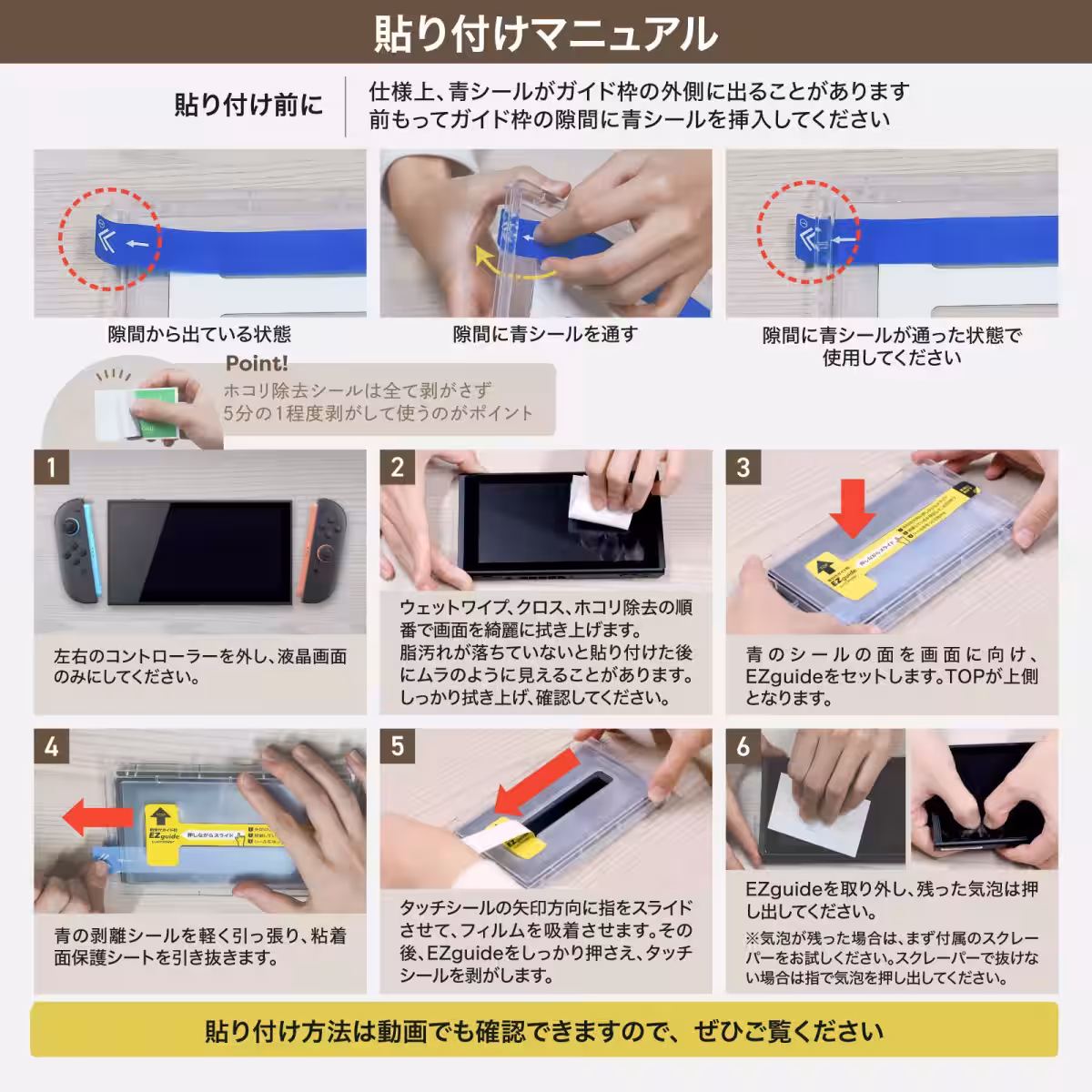 画像10