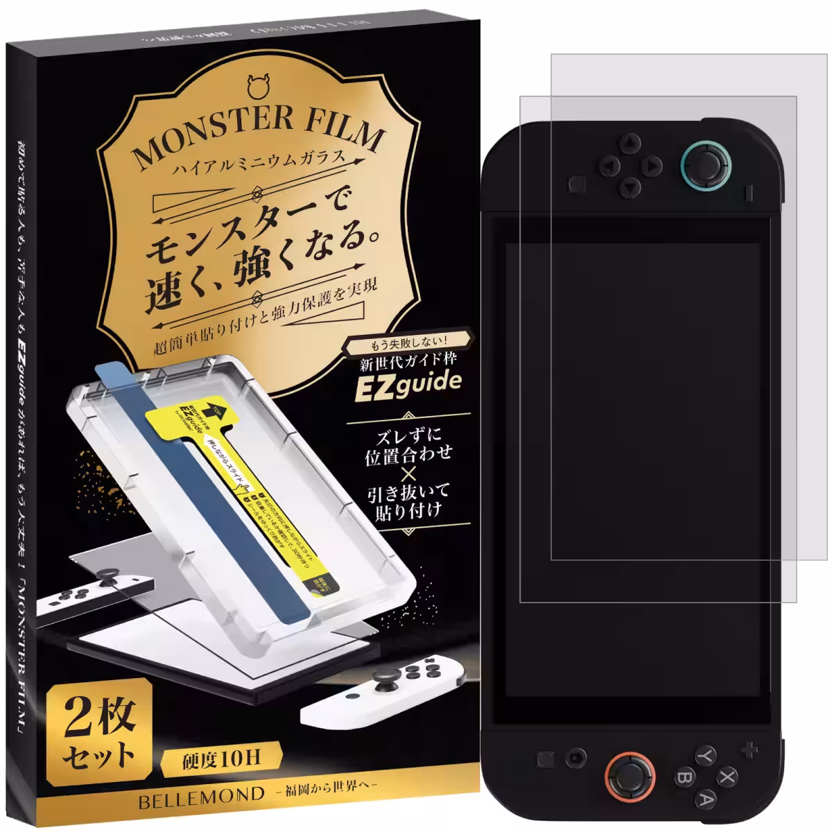 画像6