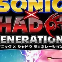 ソニックとシャドウの冒険
