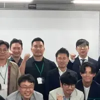 日韓不動産テック