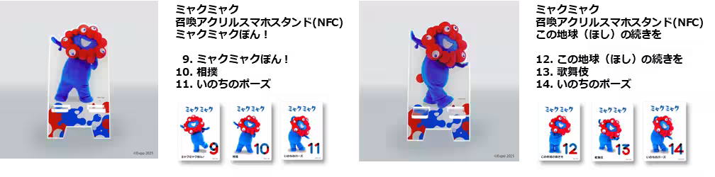 画像4