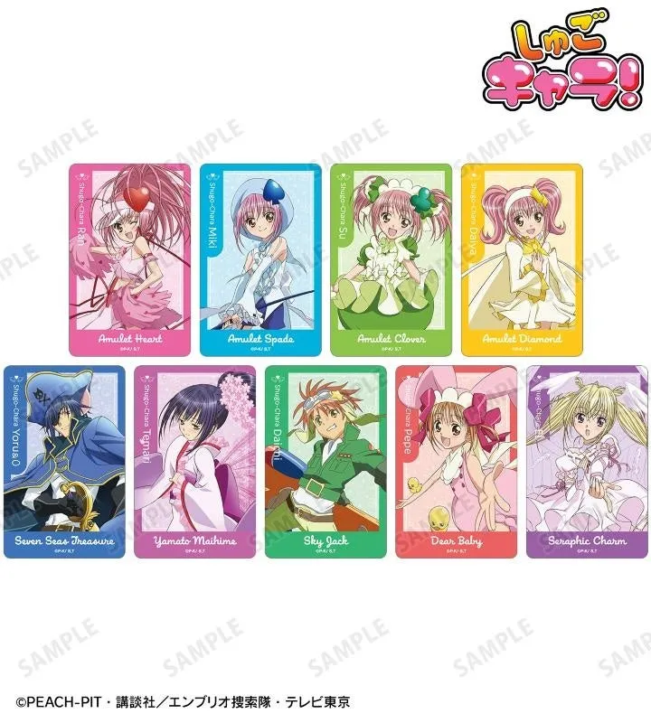 福袋売れ残りセール TVアニメ『しゅごキャラ！』の新作グッズが登場！高品質な その他