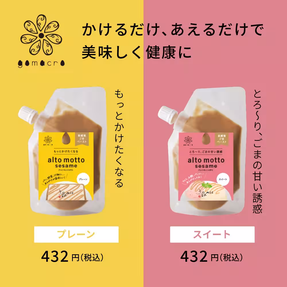 画像11