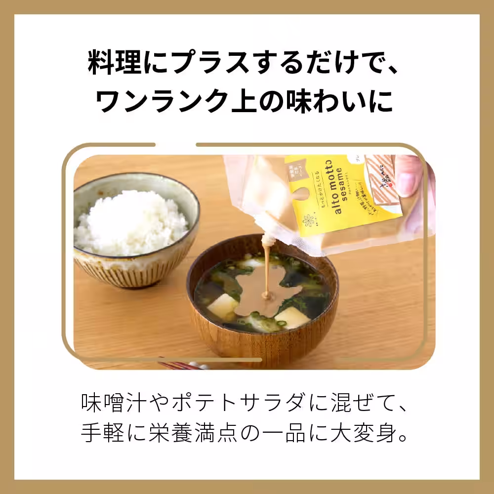 画像16