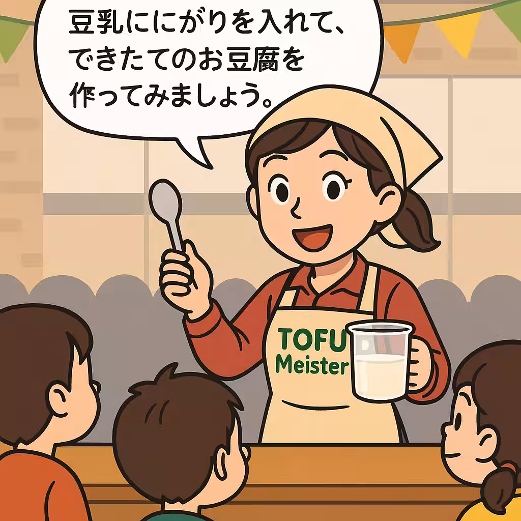 画像9