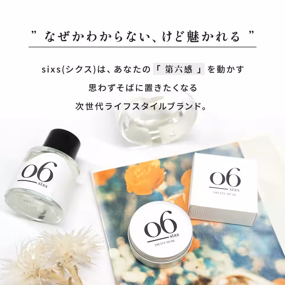 画像3