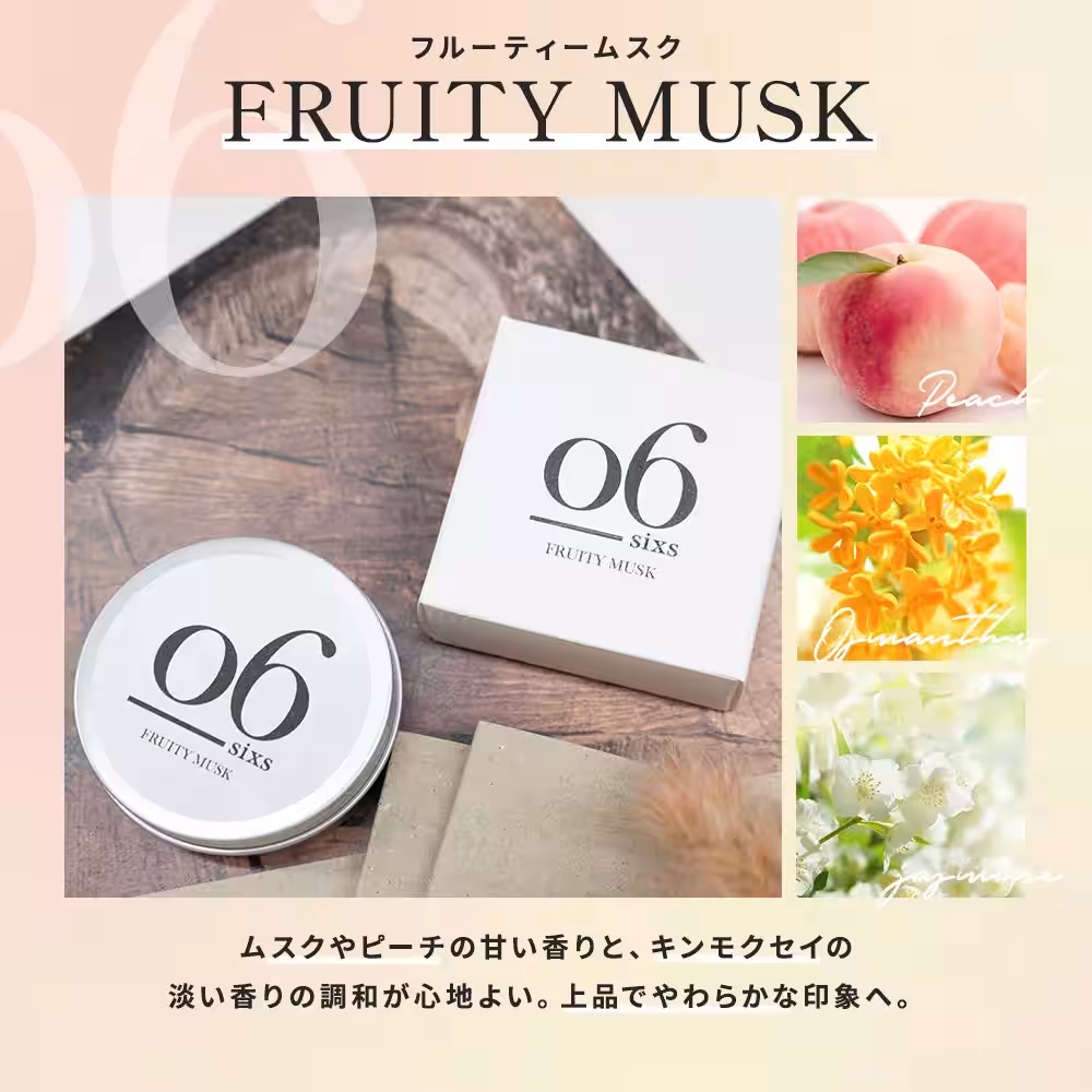 画像4