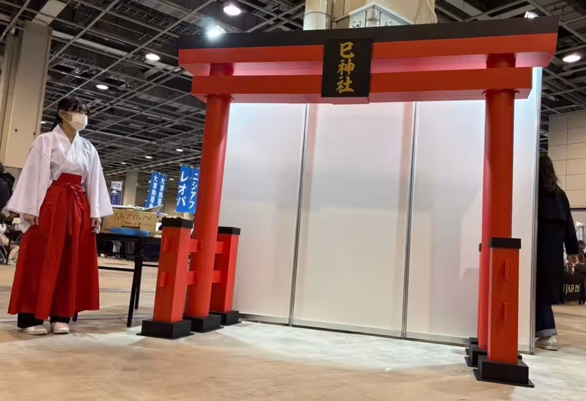 画像2
