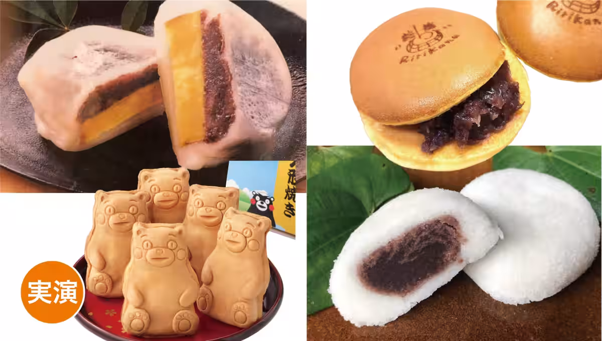 画像6