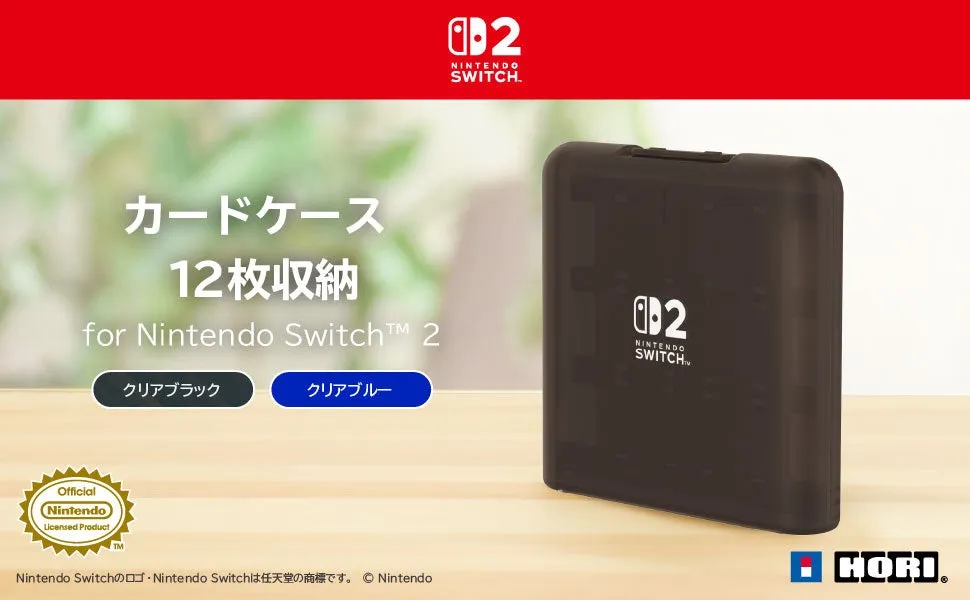 スイッチ本体180GBカード入れてます Nintendo Switch™ 2対応の新カードケースが本日発売！収納力と