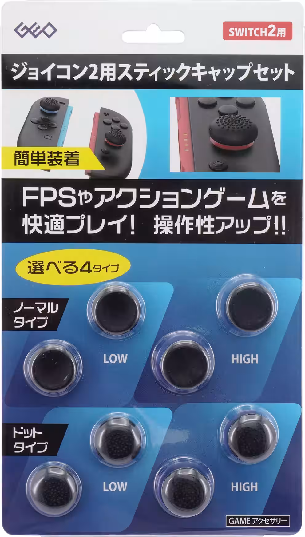 画像9