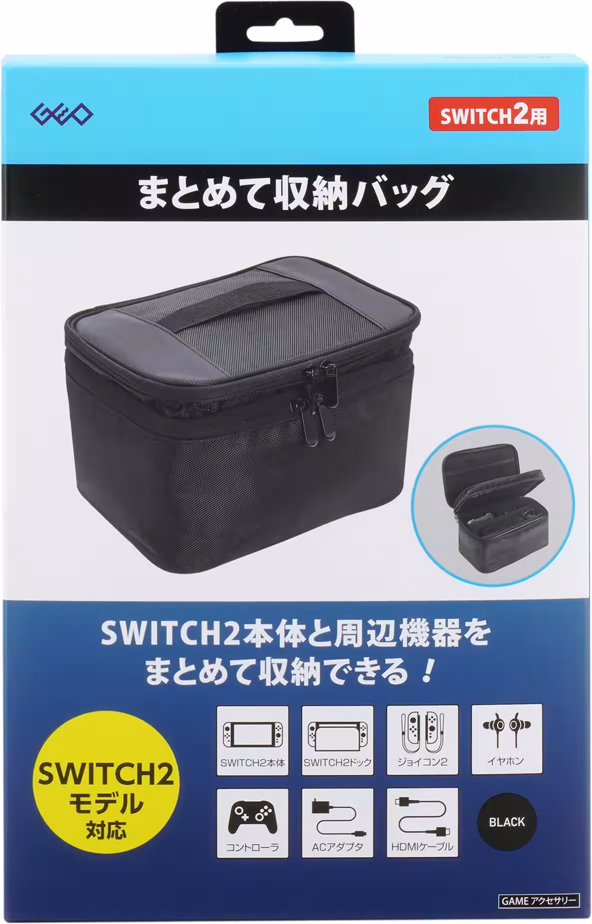 画像5
