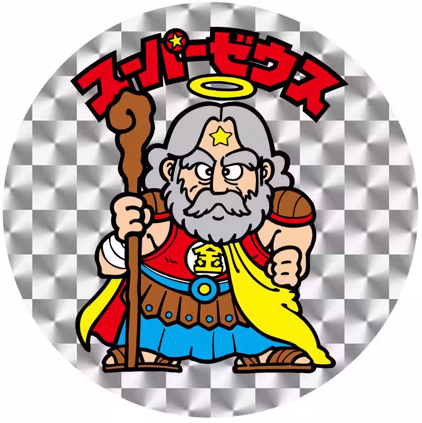 画像3