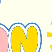 「KIDSJAPAN」が登場