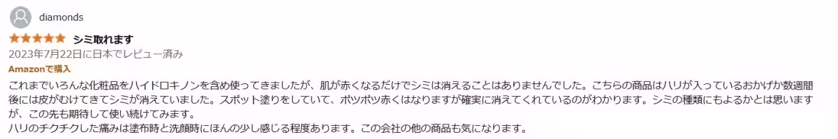 画像12