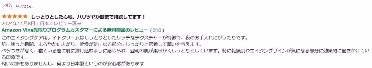 画像17