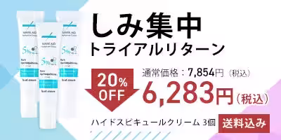 画像21