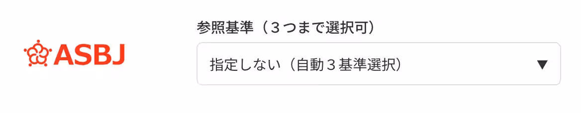 画像11