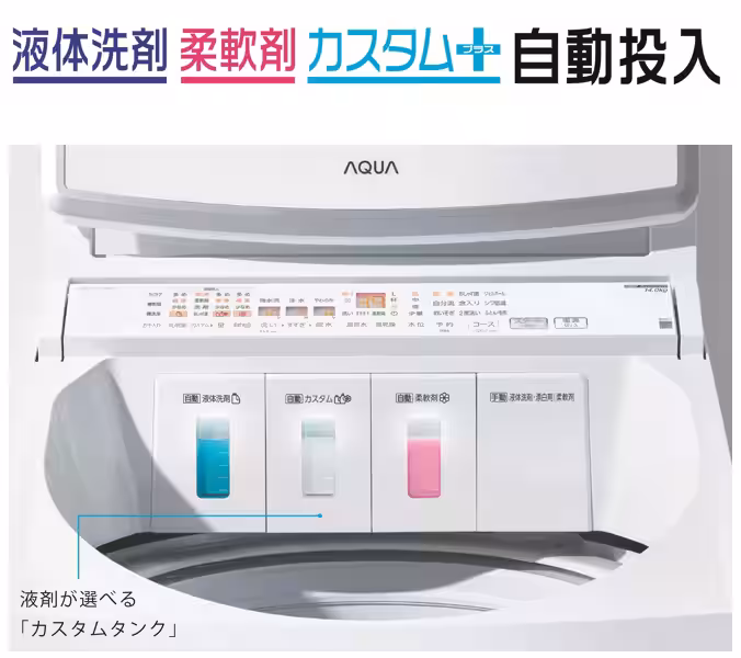 画像19