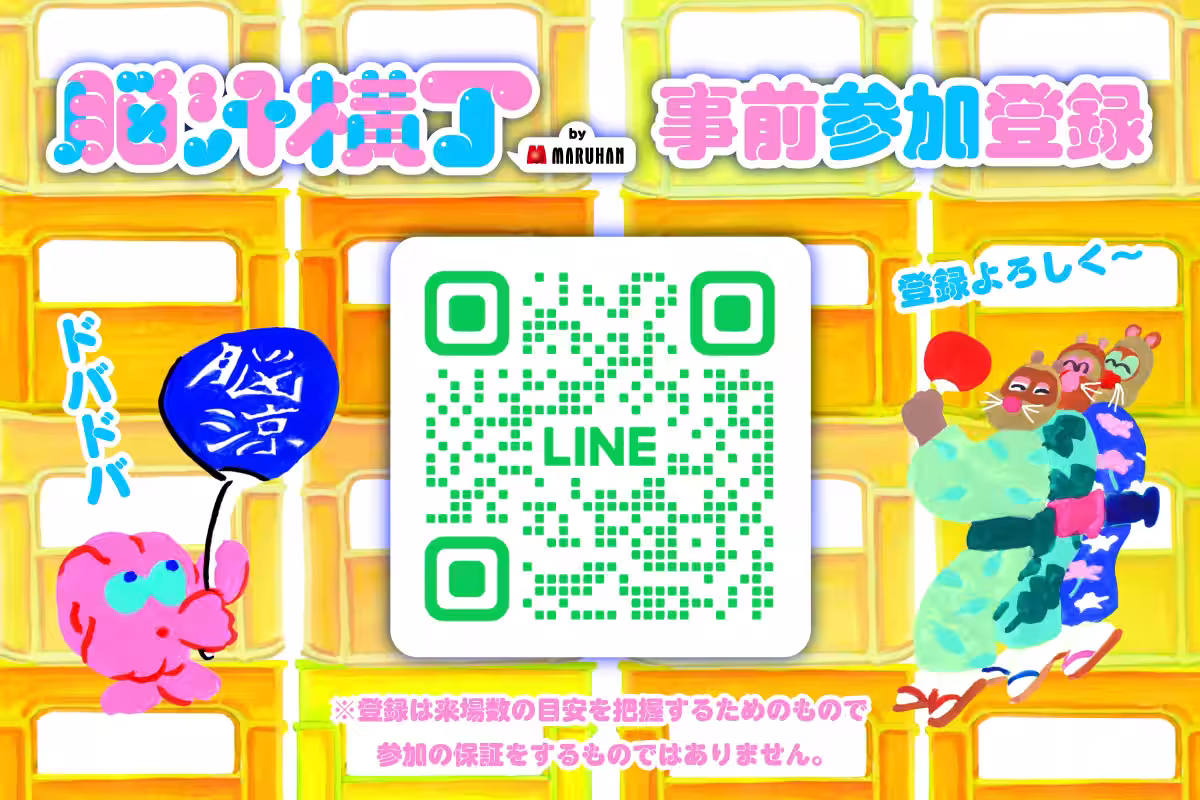 画像17