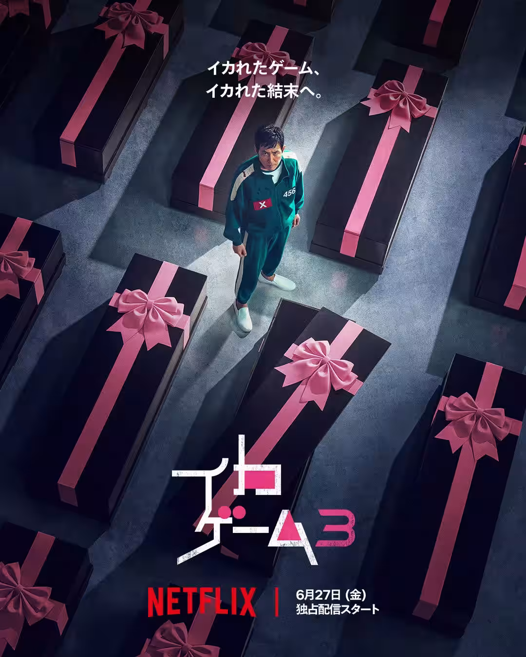 画像11