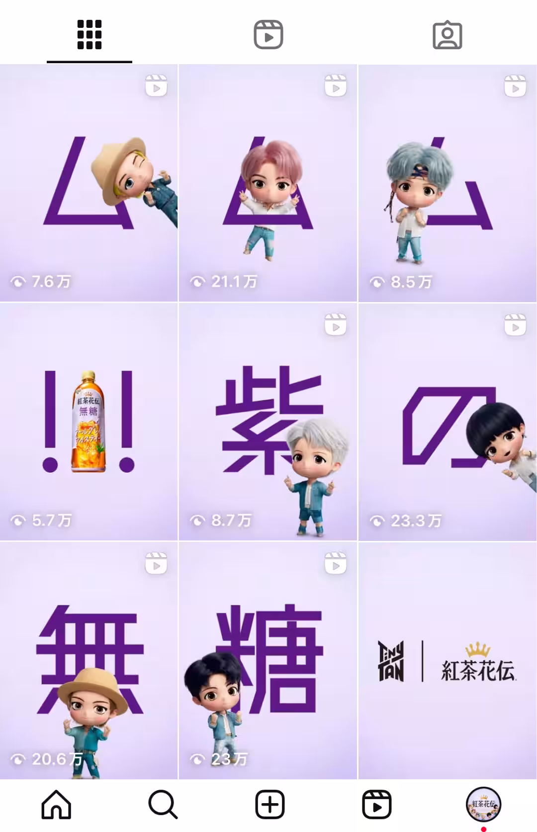 画像6