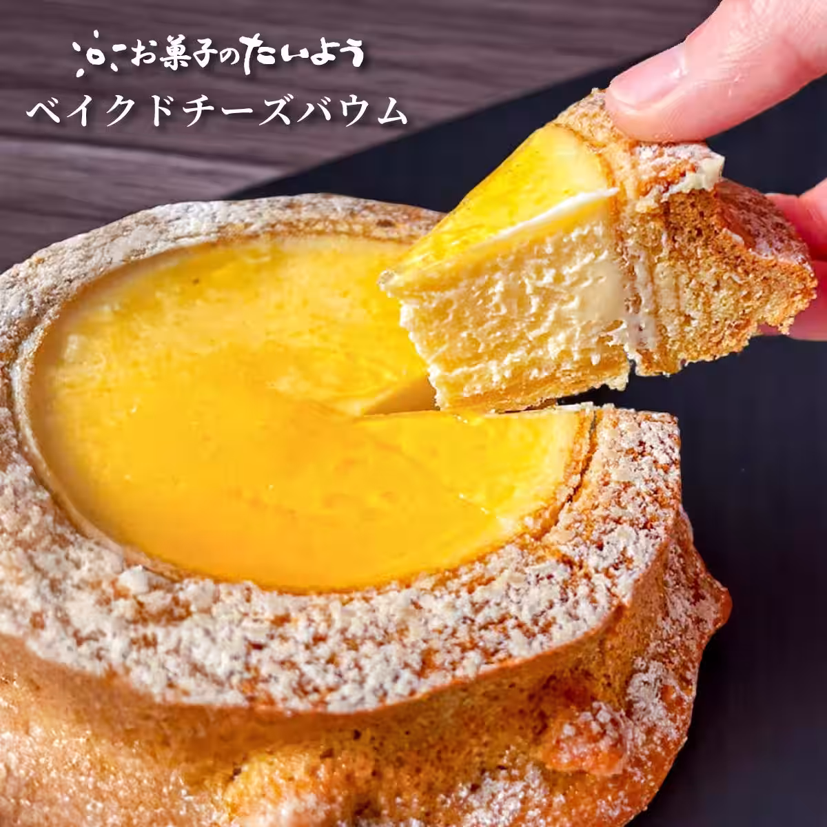 画像11