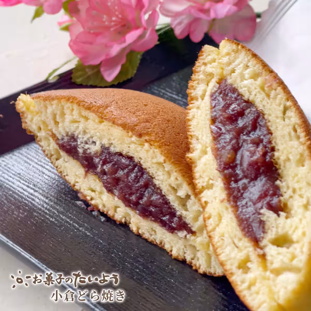 画像23