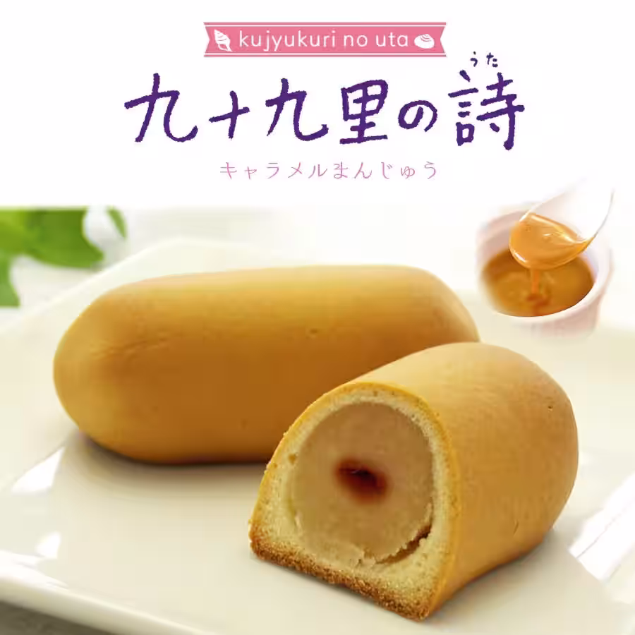画像19