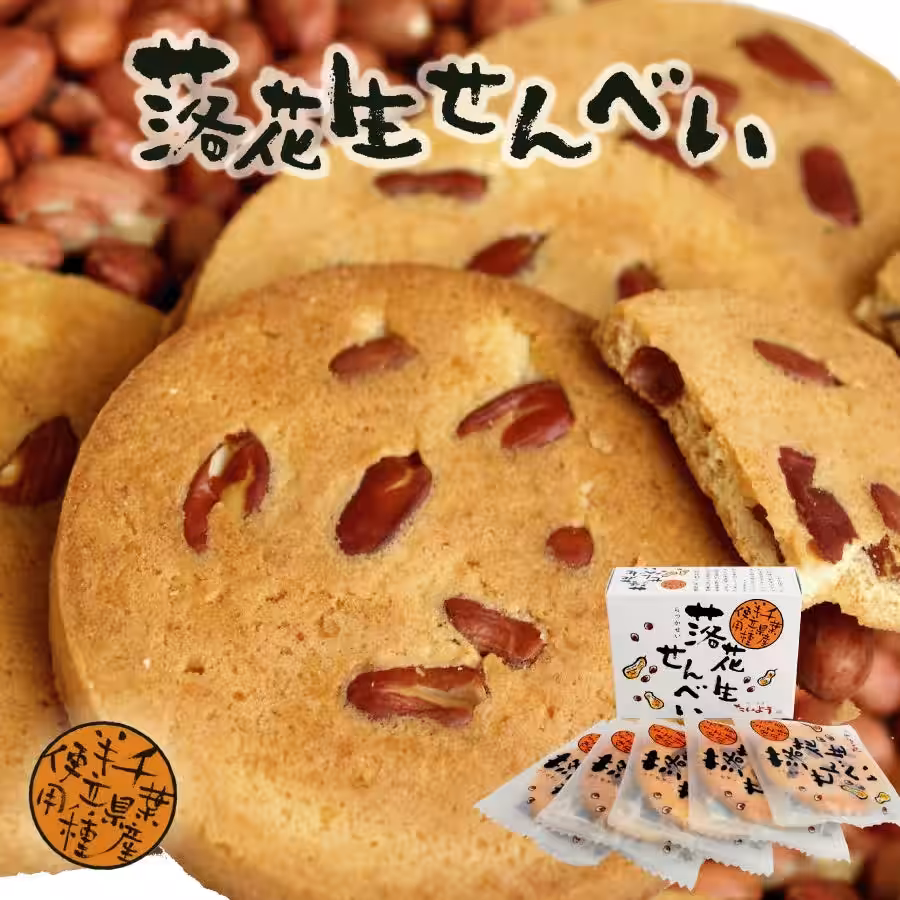 画像16