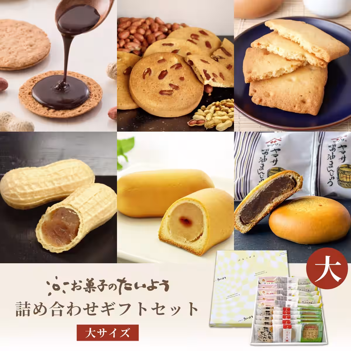 画像30