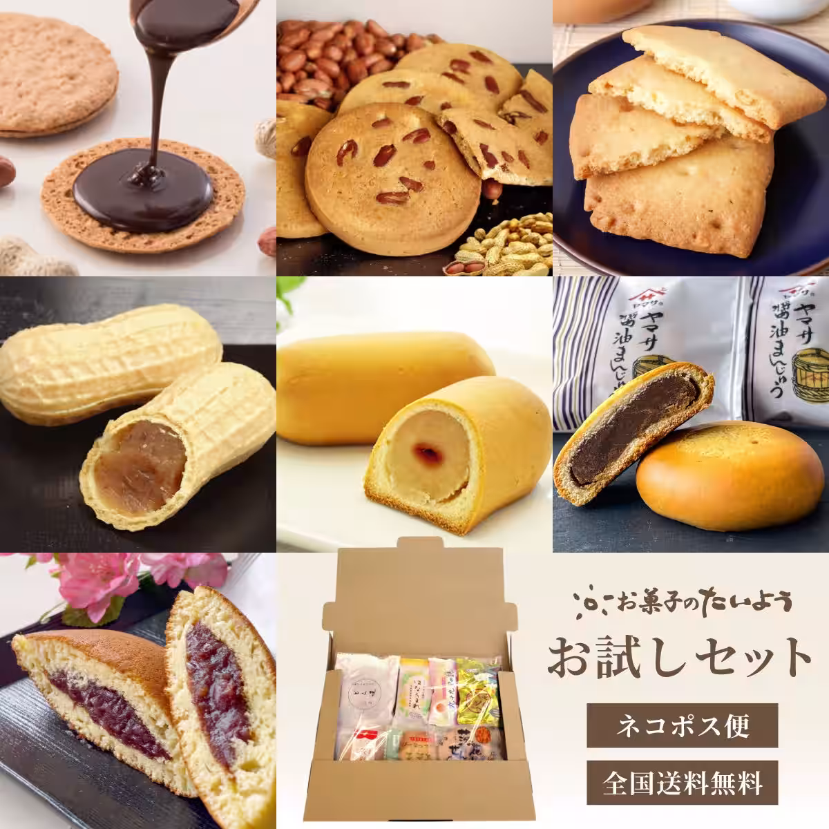画像29