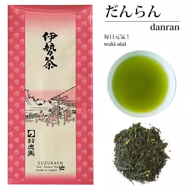 画像5