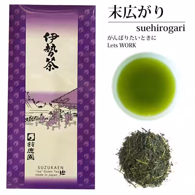 画像4