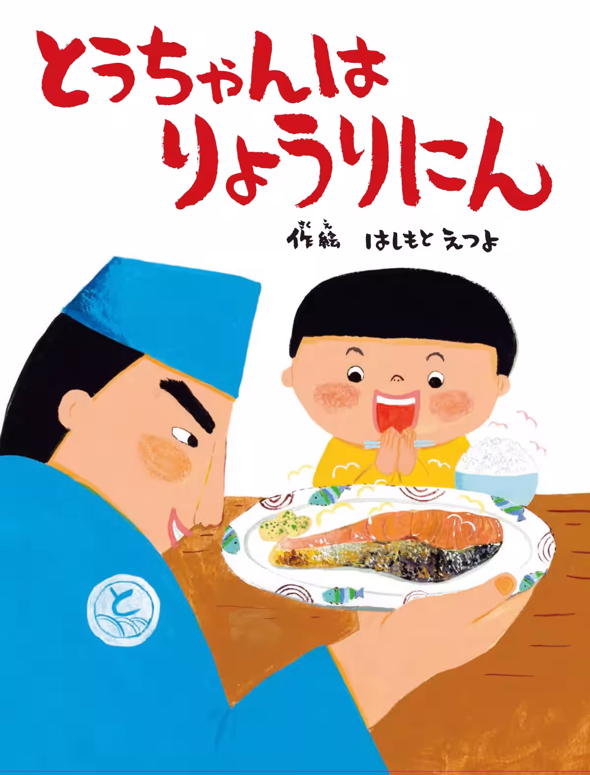 画像5